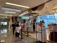 -哈根达斯(天河城店)