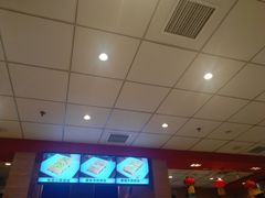 -老通城豆皮大王(吉庆街店)