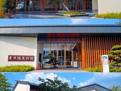 -大屏嶂森林公园
