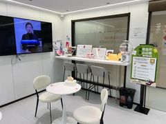 -曙康口腔·家庭全科诊疗中心