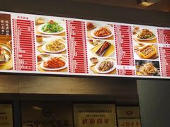 -韩麦大冷面(桂花街直营店)
