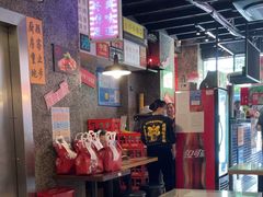 -肥汁米蘭香港米线(定西路店)