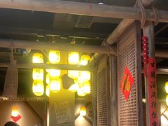 -破三川·新川菜(静安大融城店)