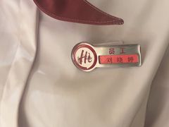 -海底捞火锅(高新万达店)