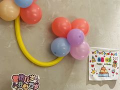 -浙C老邻舍(西城海错店)
