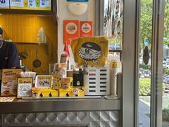 -蛋魂EGGSOUL(洪武创始店)
