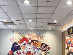 -麦当劳(十字街店)