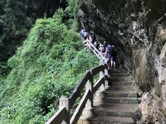 -武隆天坑地缝国家地质公园