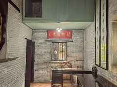 -碧江金楼
