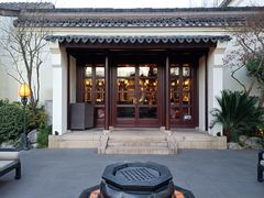 门面-杭州西子湖四季酒店·金沙厅