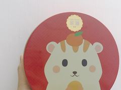 -家琳甜品(江南东店)