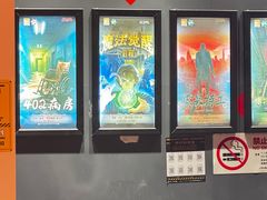 -Xcape异时刻密室逃脱魔法互动(瑞虹天地太阳宫店)