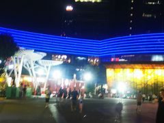 -大族广场Mall&More