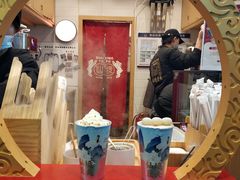 -仙境豆夫(步行街旗舰店)
