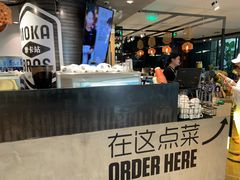 -Moka Bros 摩卡站(西单大悦城店)