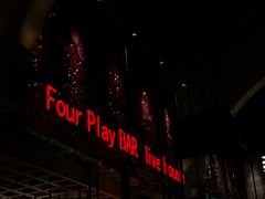 -FOUR PLAY BAR