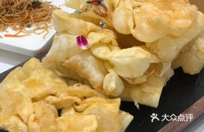 Golden Rose Crispy Egg Snack