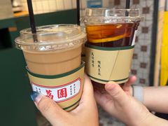 -荔園 LaiYuen