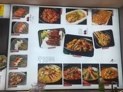 -锦州御烧烤·形象店(人民街店)