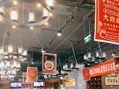 -金家老三饭庄(常营店)