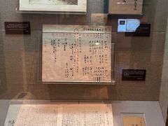-上海孙中山故居纪念馆