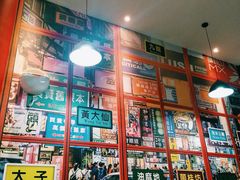 景观位-小龍鳳·港式海鲜打边炉(沙湖路店)