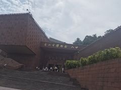 -乐山市博物馆