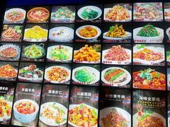 -日月昇渔家菜(二七广场店)