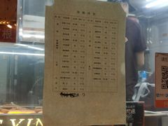 -南楼煎饼(南楼总店)