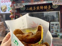 -清真·二嫂子煎饼果子(鼓楼旗舰形象店)