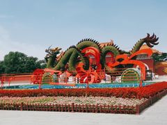 -北陵公园