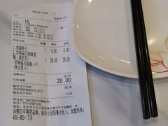 -嘉和一品粥(北京西站北广场北恒大厦店)