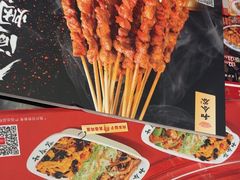 -和合谷(北京市王府井百货大楼店)