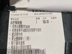 -卡朋西餐(祈福缤纷汇店)