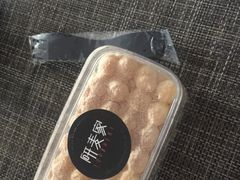 豆乳盒子-研麦家面包(亚泰华府店)