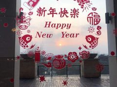 -光谷希尔顿酒店-厨意意大利餐厅(鸿雁路店)