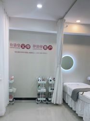 点击看大图 -SKIN79皮肤管理中心
