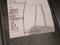 -凤凰湘语·湘粤鲜融(浦东旗舰店)