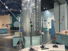 -湖南省科学技术馆