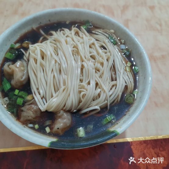 尝尝看饺面店(梅岭店)