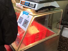 -陈记栗子(长宁路店)