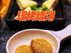 -南门四季铜锅涮肉(东坝店)