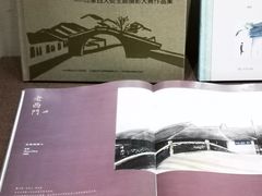 -嘉定博物馆