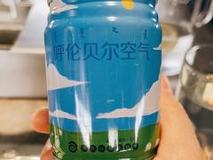 -很久以前羊肉串(南京路第一百货店)