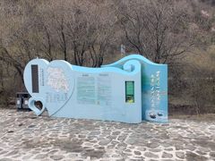-九寨沟爱情海景区