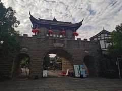 -南关石牌坊古镇