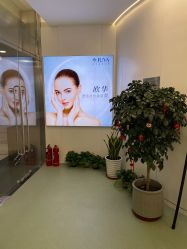-JUVA欧华医美连锁