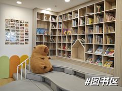 -婴智贝佳蒙特梭利早教托育中心(杨浦店)