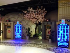 -巴斯漫温泉汗蒸馆(贡湖大道店)