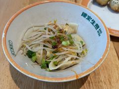 红油香菇鲜肉元宝馄炖-陈家生煎(世茂双子塔店)